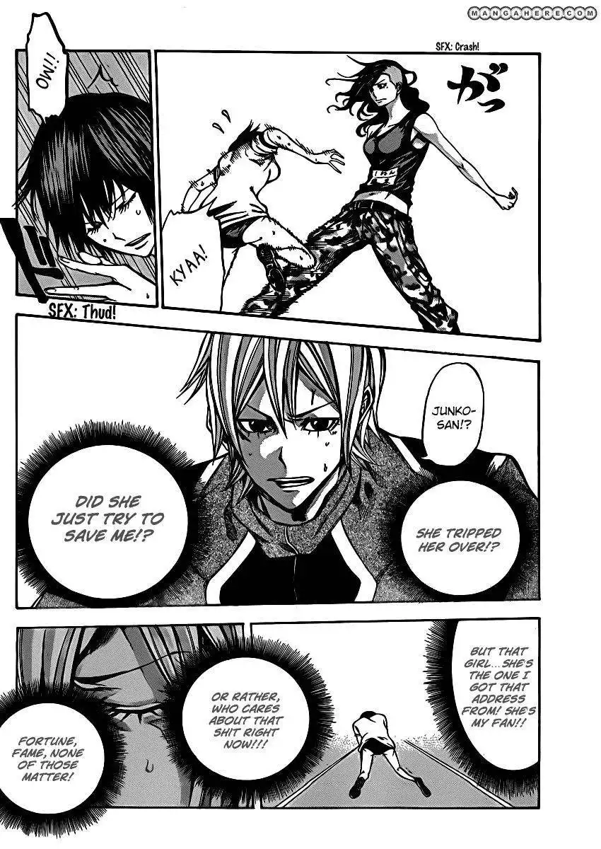Kamisama no Iutoori (FUJIMURA Akeji) Chapter 18 24
